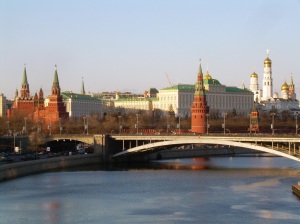 Moscow. Kremlin view from riverside